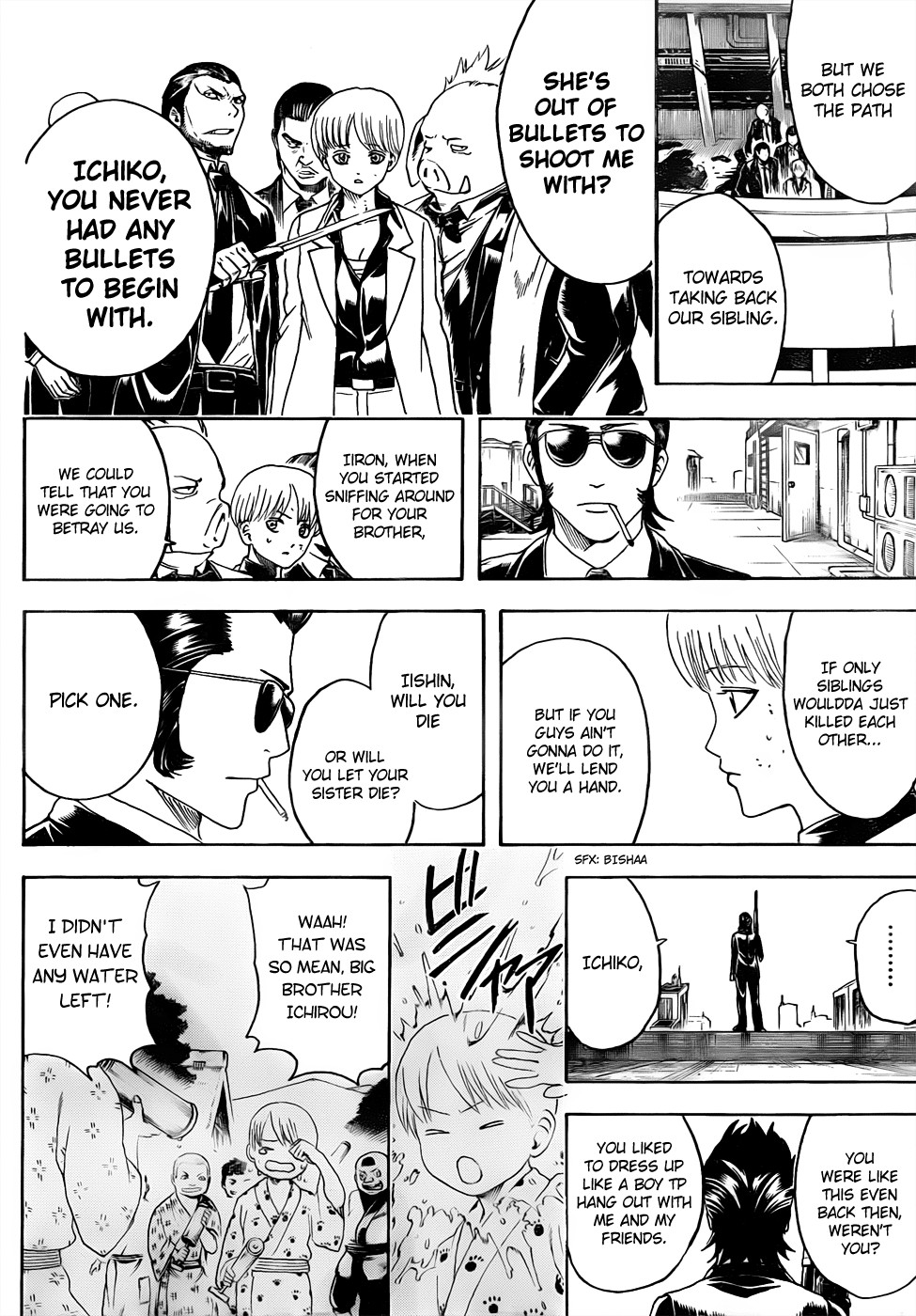 Gintama chapter 444 page 15