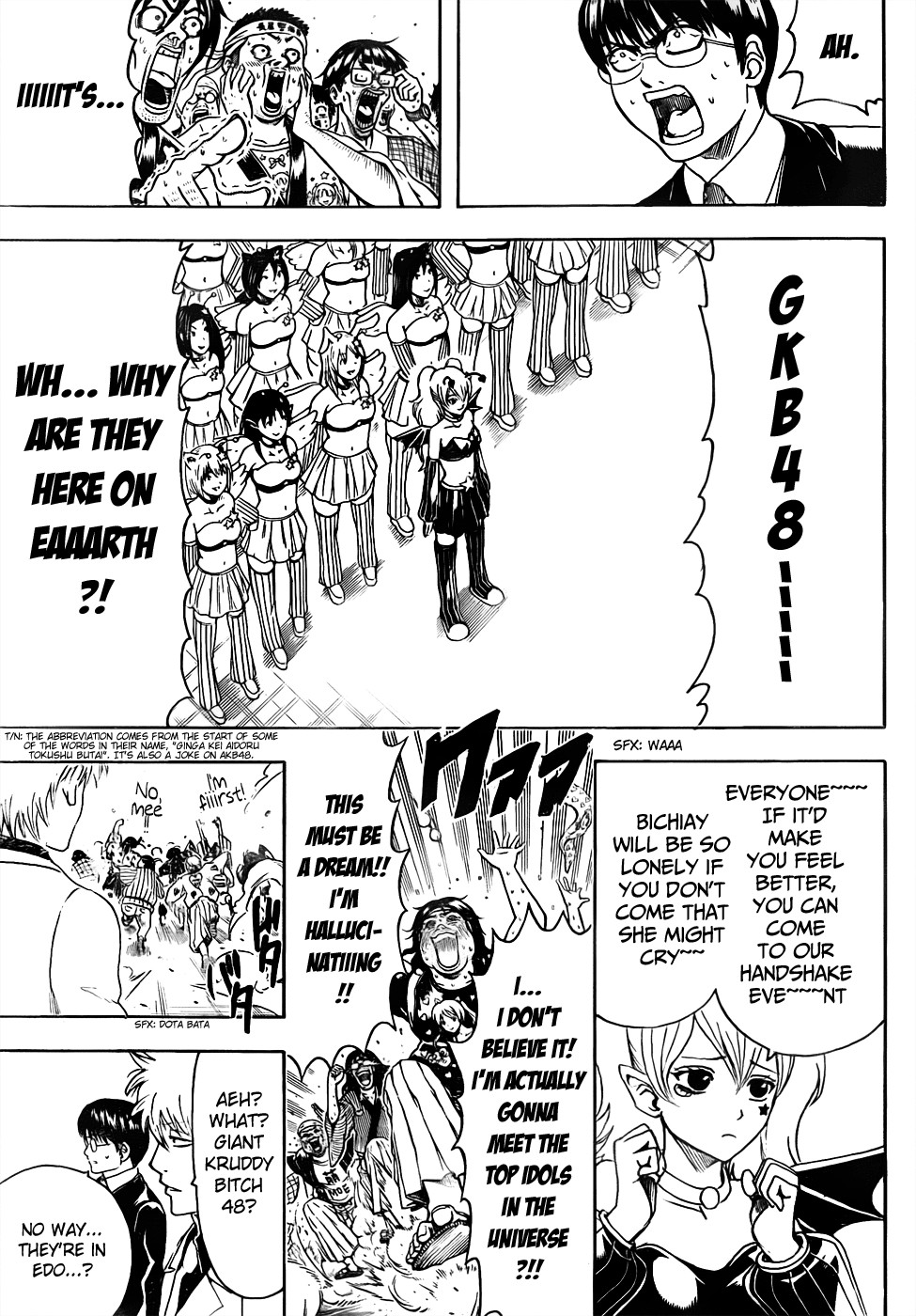 Gintama chapter 446 page 10