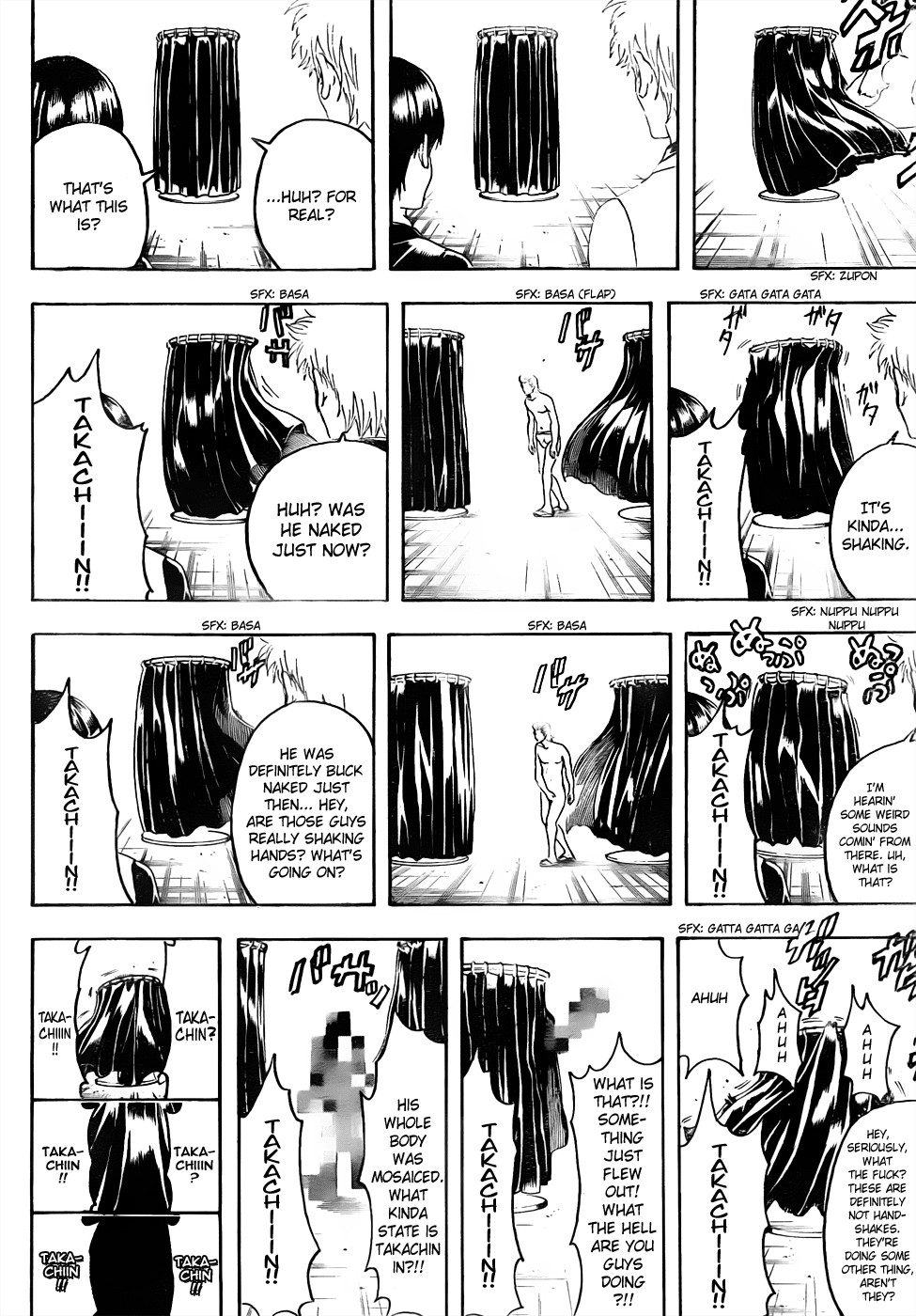 Gintama chapter 446 page 13