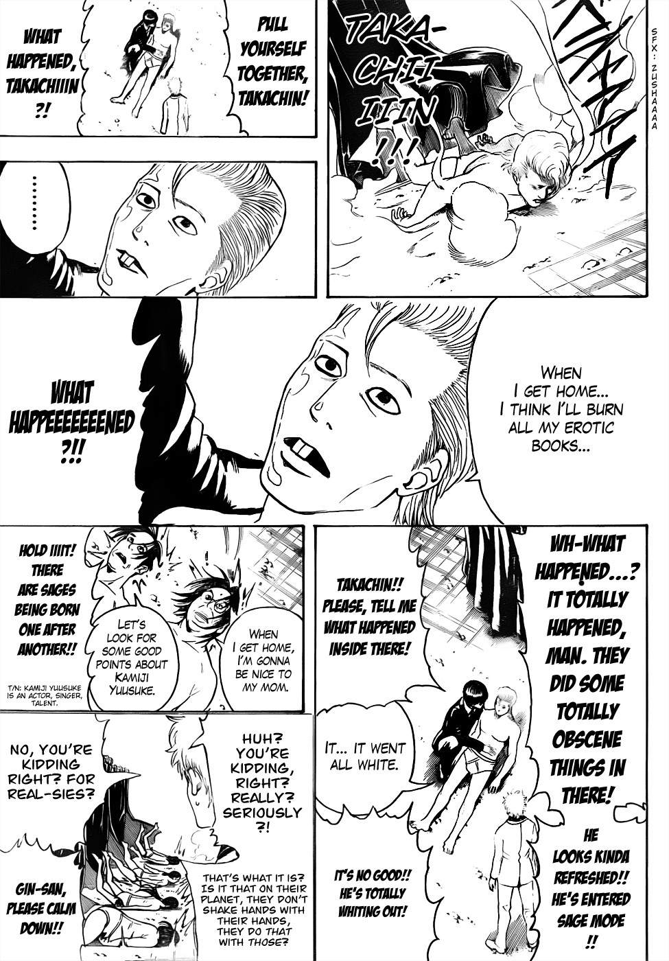 Gintama chapter 446 page 14