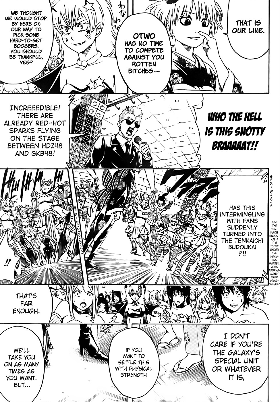 Gintama chapter 447 page 10