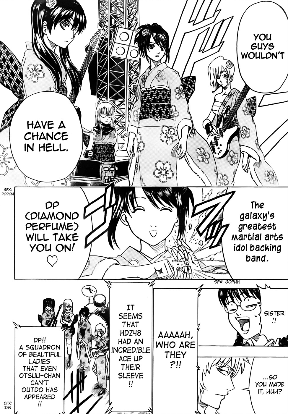 Gintama chapter 447 page 11