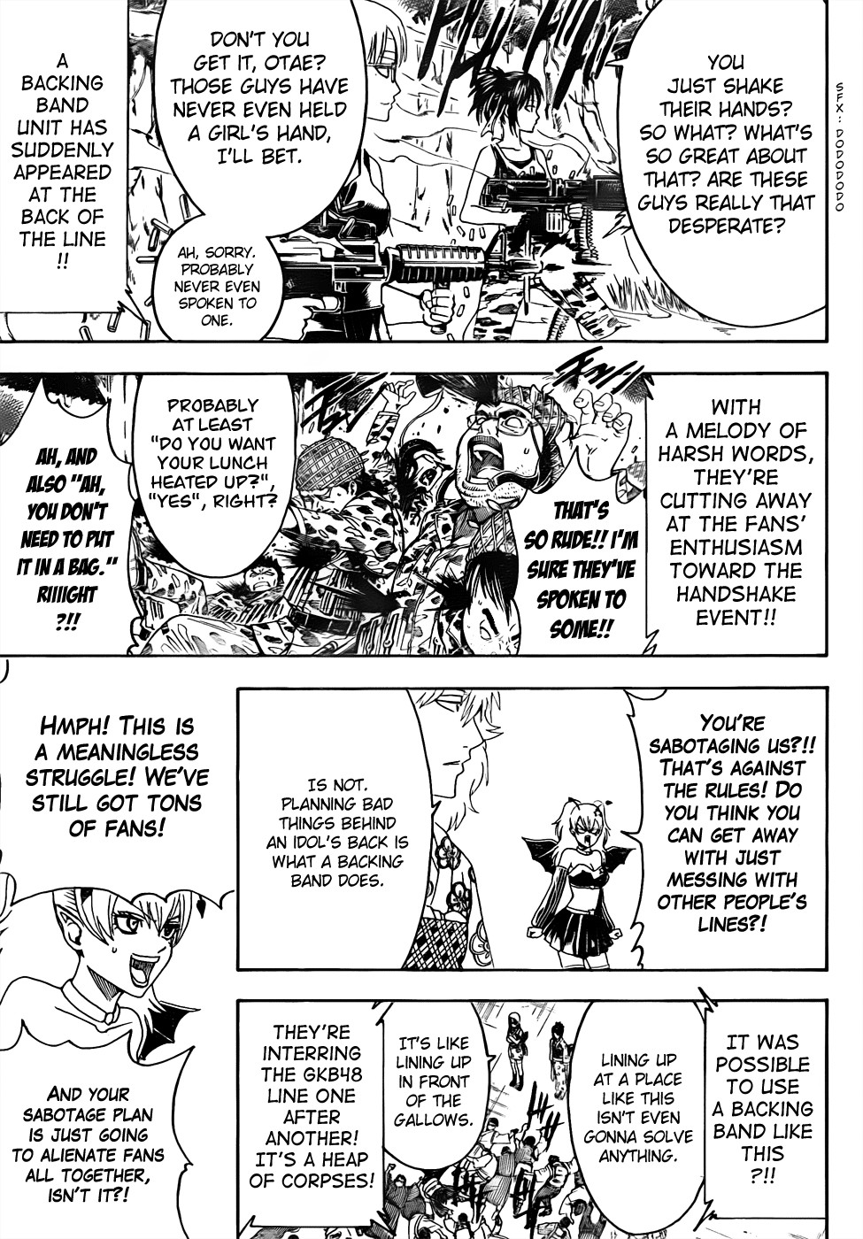 Gintama chapter 447 page 16