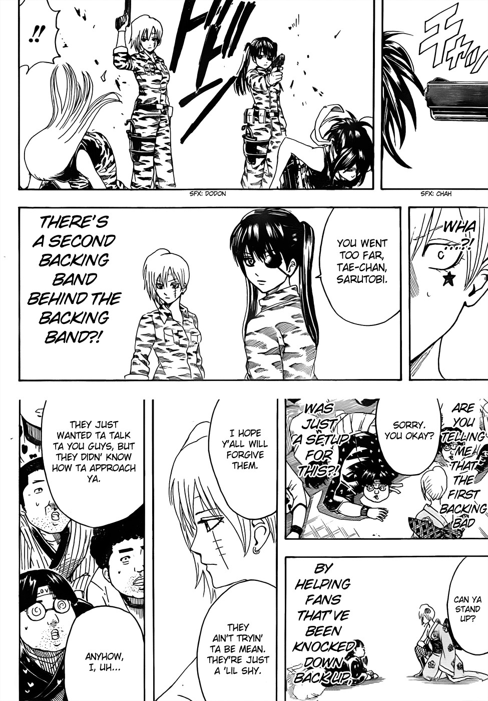 Gintama chapter 447 page 17