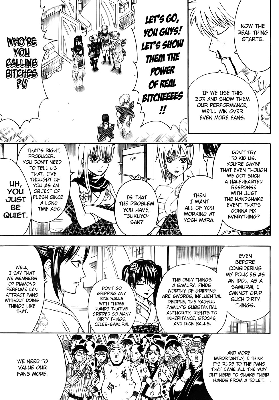 Gintama chapter 448 page 6