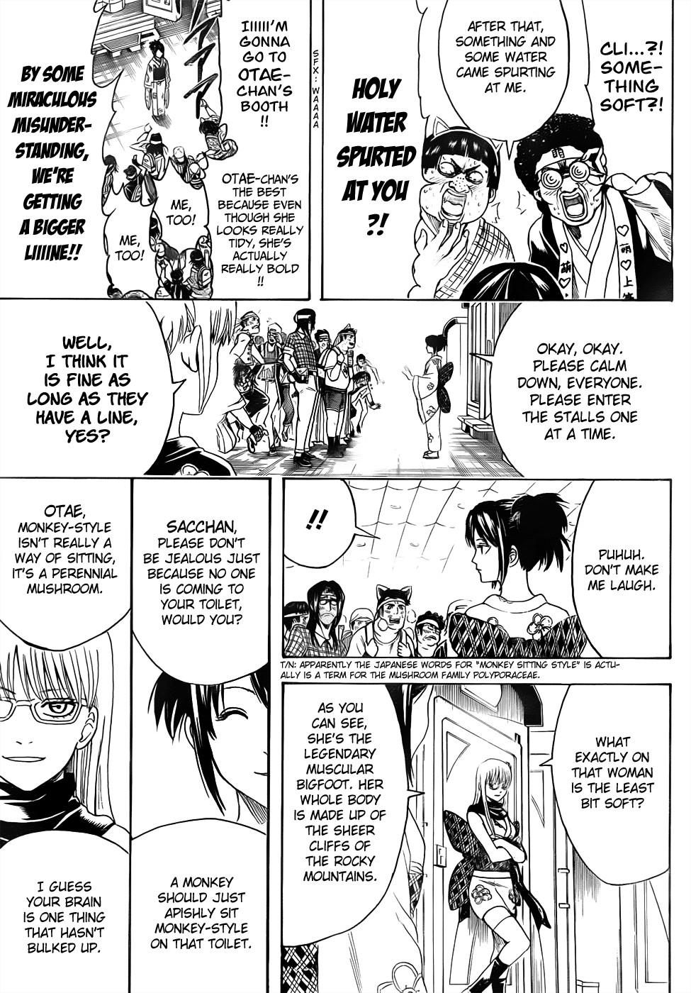 Gintama chapter 448 page 8