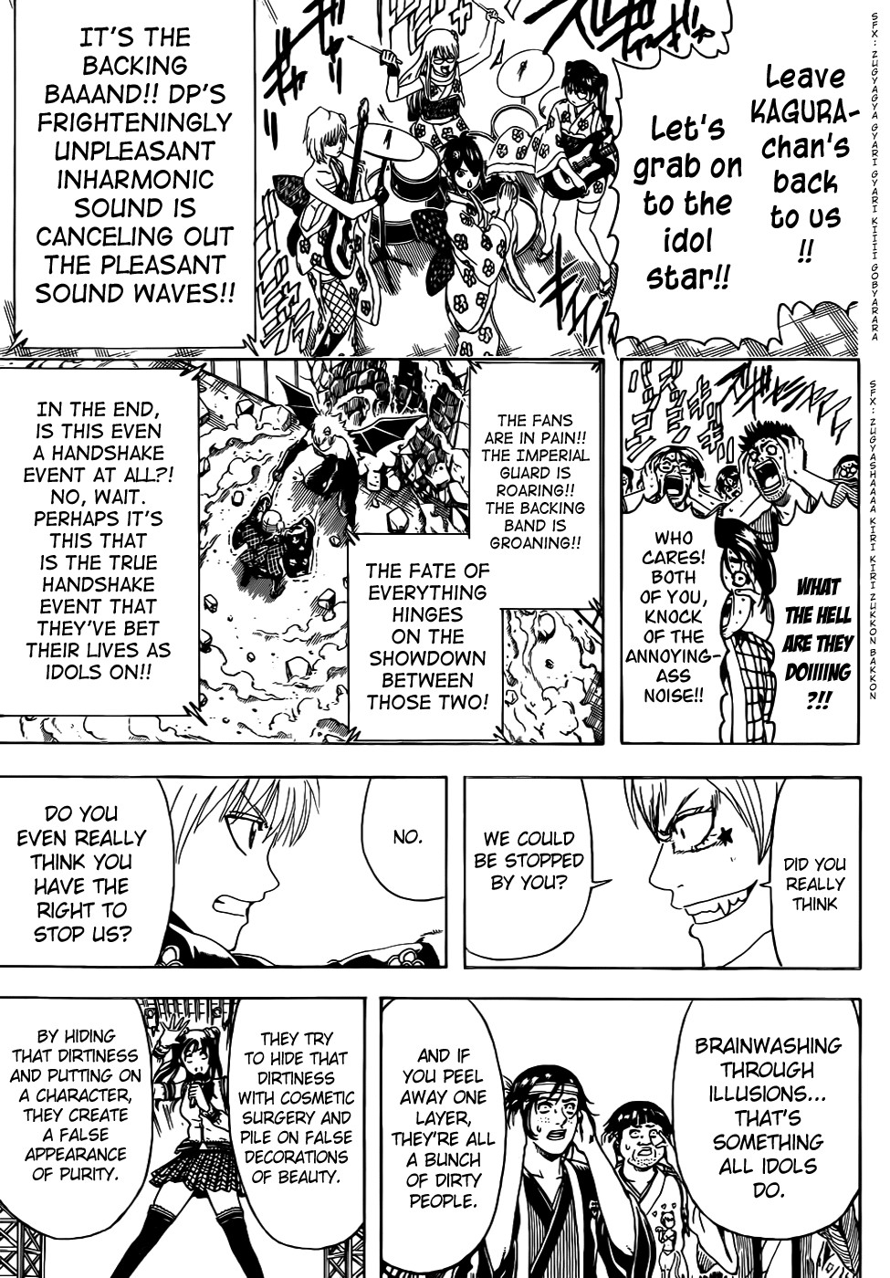 Gintama chapter 449 page 10