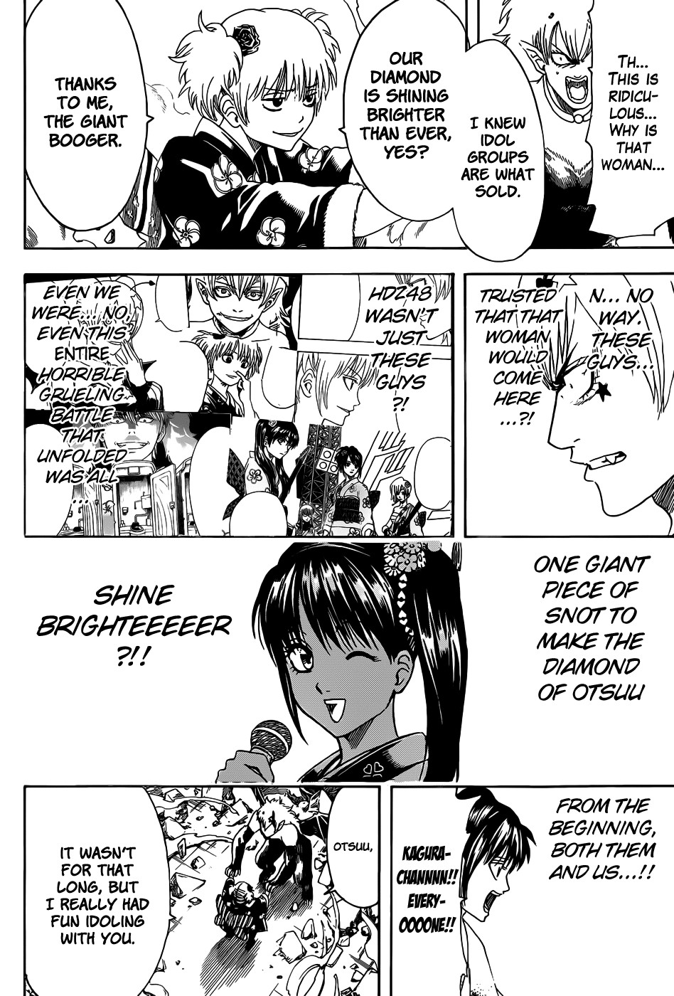 Gintama chapter 449 page 13