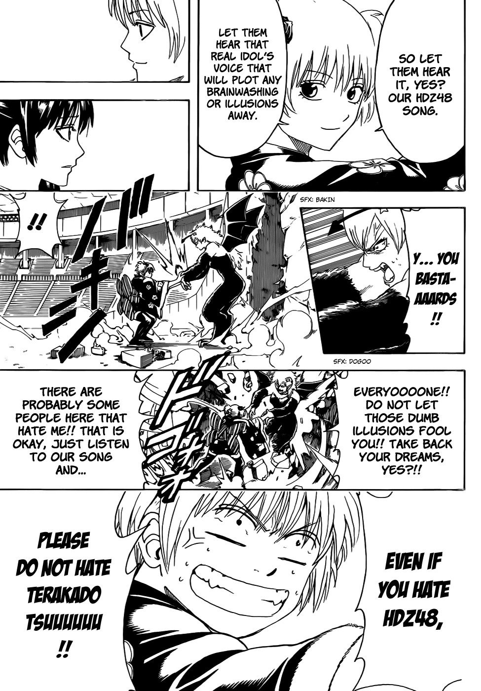 Gintama chapter 449 page 14