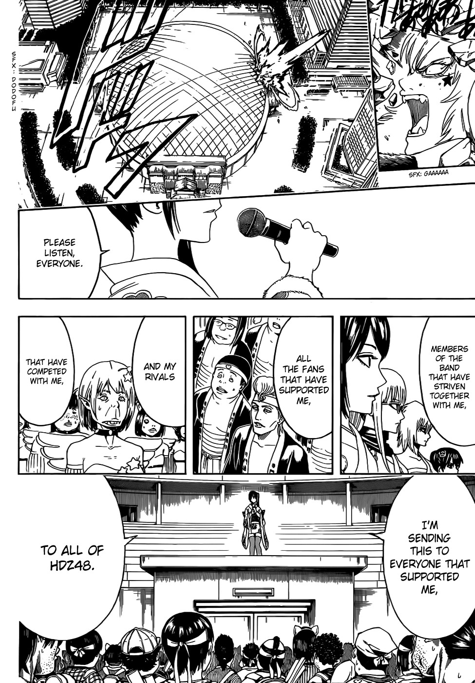 Gintama chapter 449 page 15