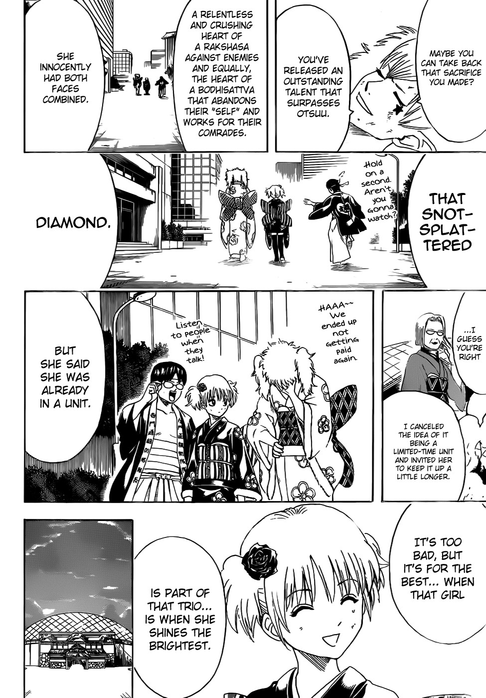 Gintama chapter 449 page 17