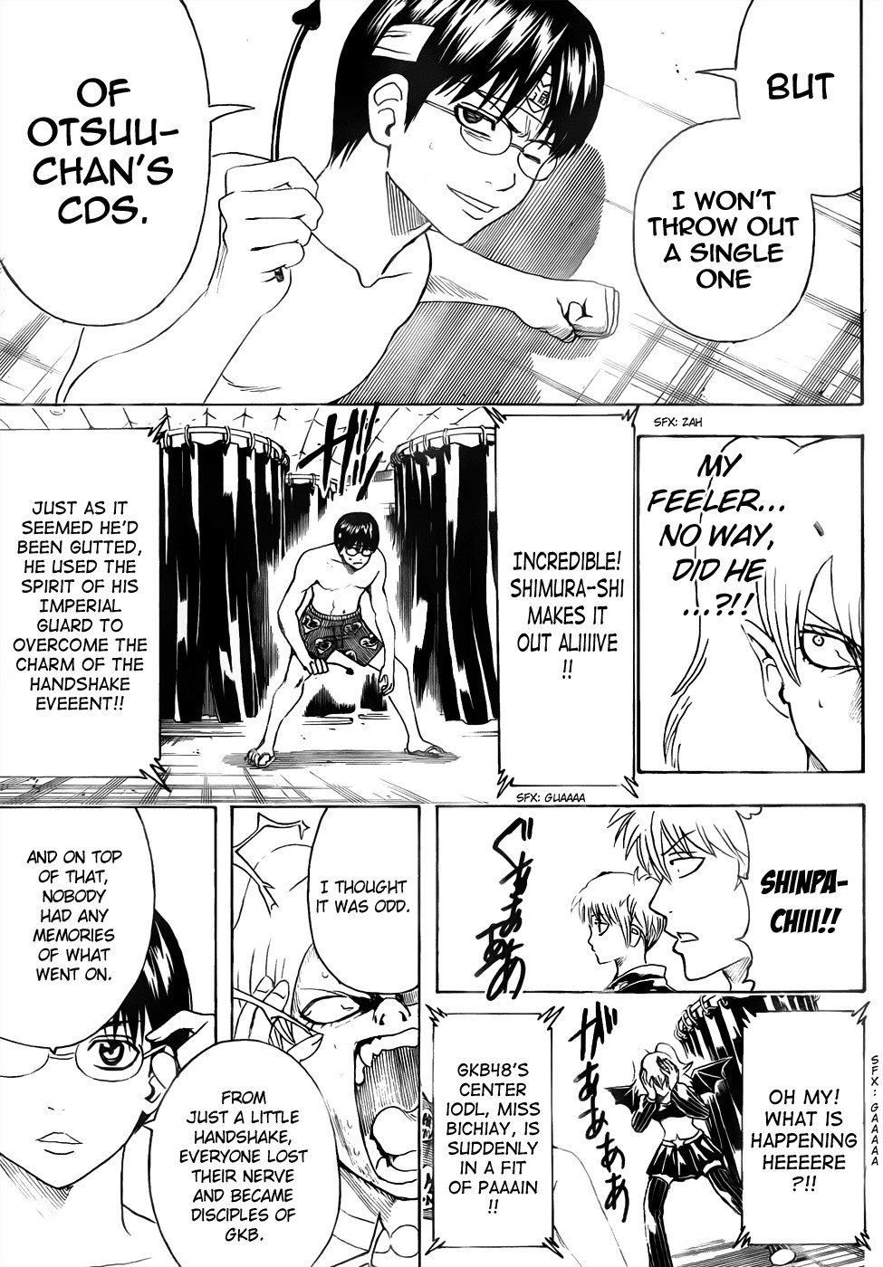 Gintama chapter 449 page 4