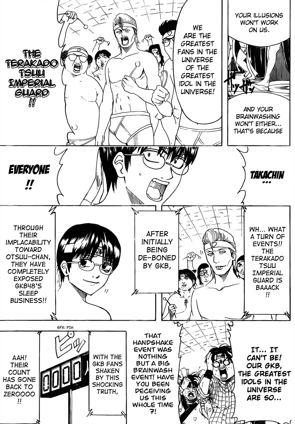 Gintama chapter 449 page 6