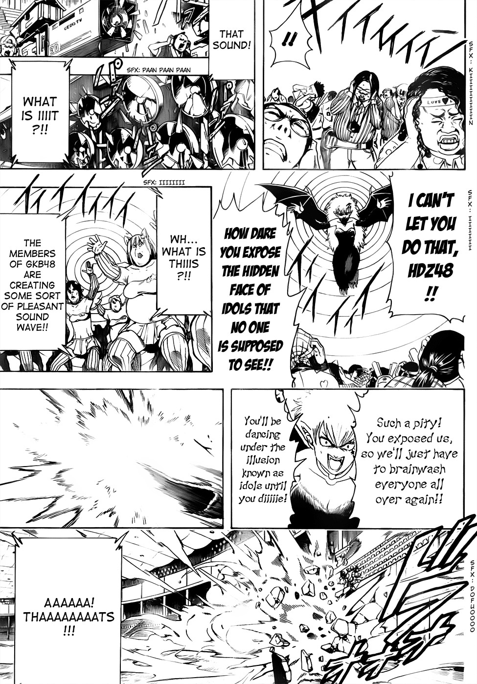 Gintama chapter 449 page 8