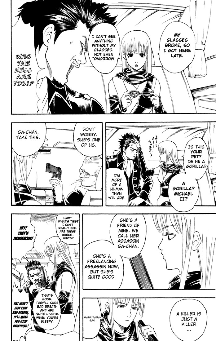 Gintama chapter 45 page 10
