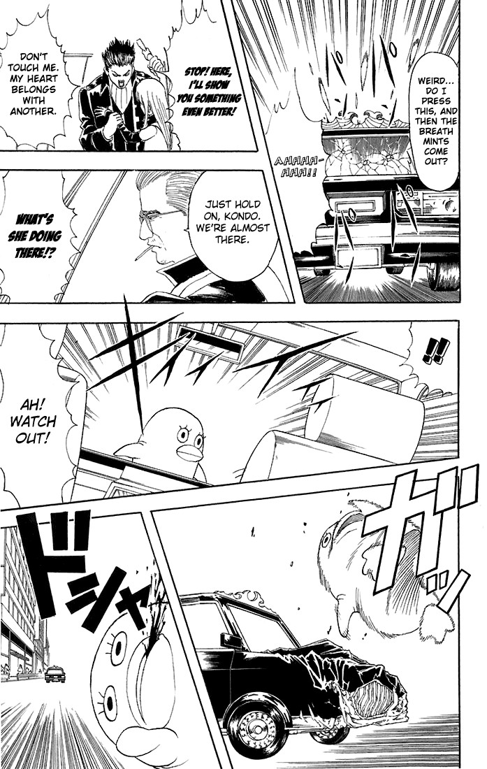 Gintama chapter 45 page 11