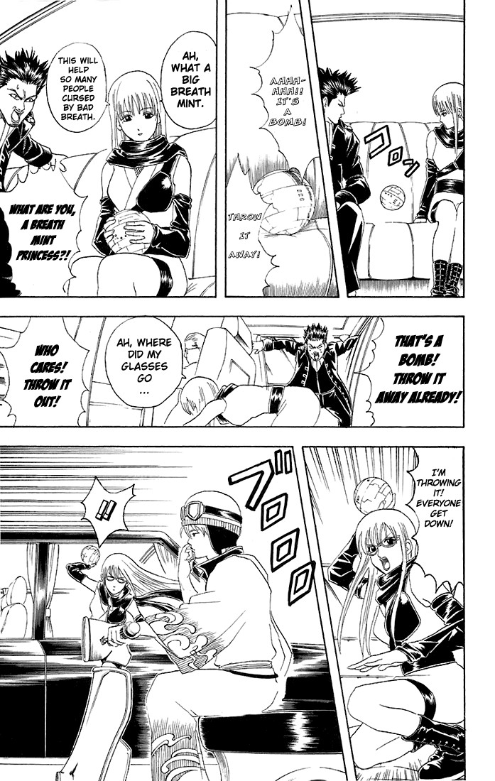 Gintama chapter 45 page 13
