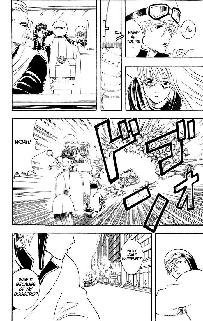Gintama chapter 45 page 14