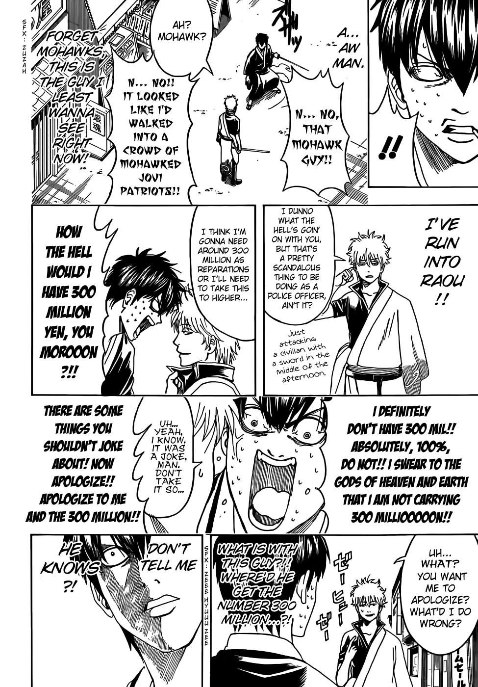 Gintama chapter 450 page 11