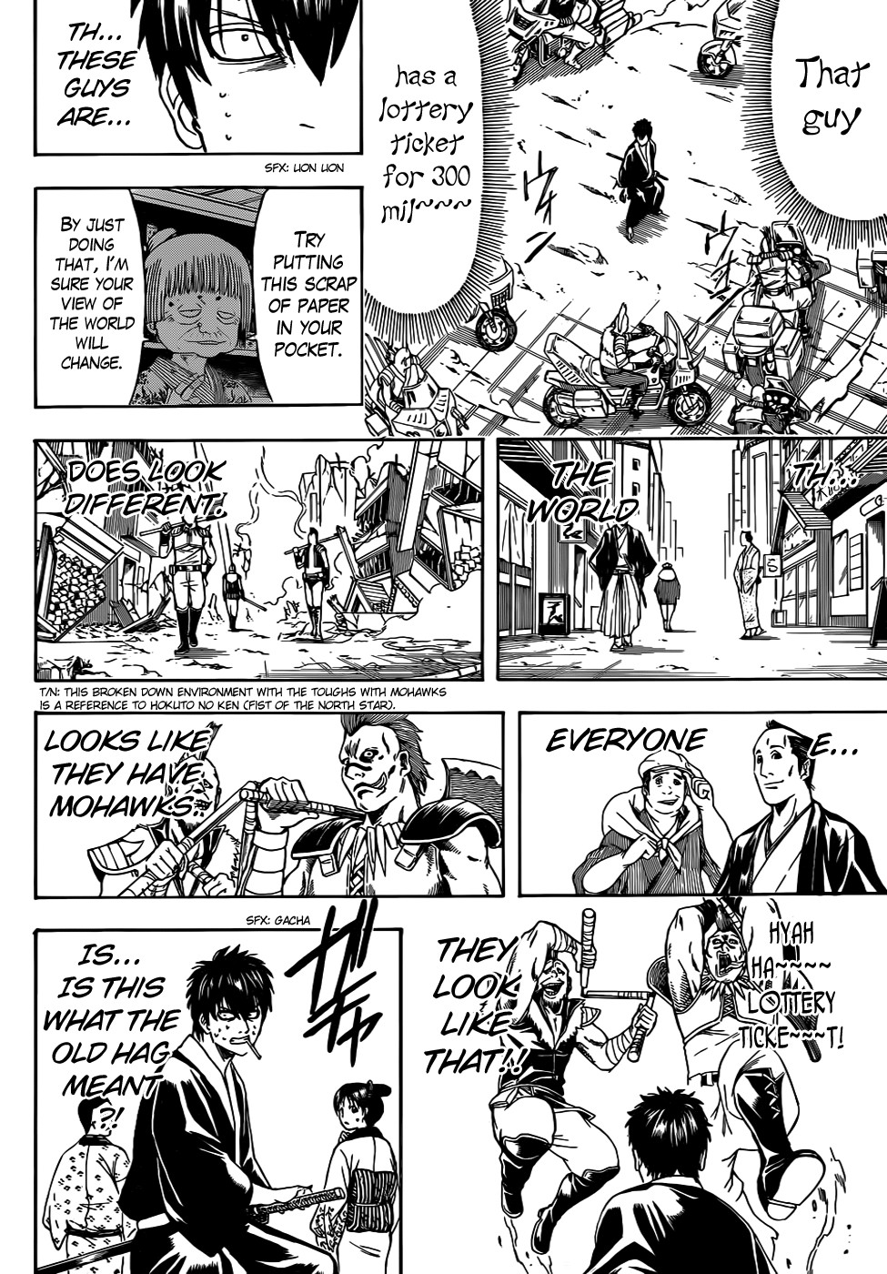Gintama chapter 450 page 9