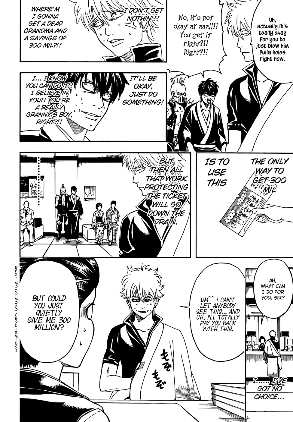 Gintama chapter 451 page 11