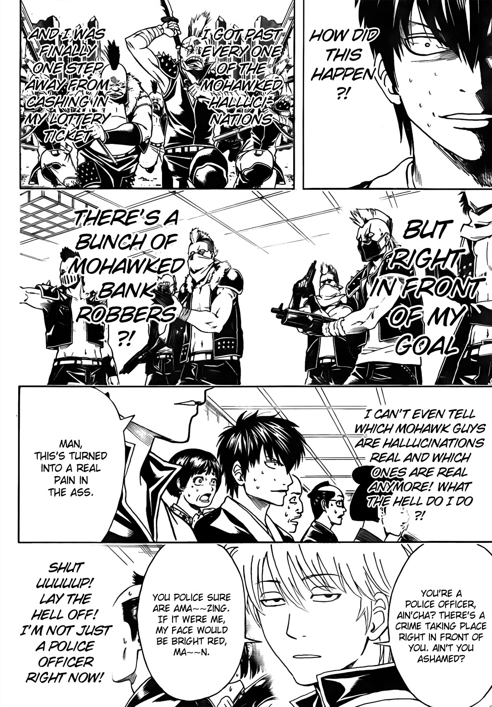 Gintama chapter 451 page 3