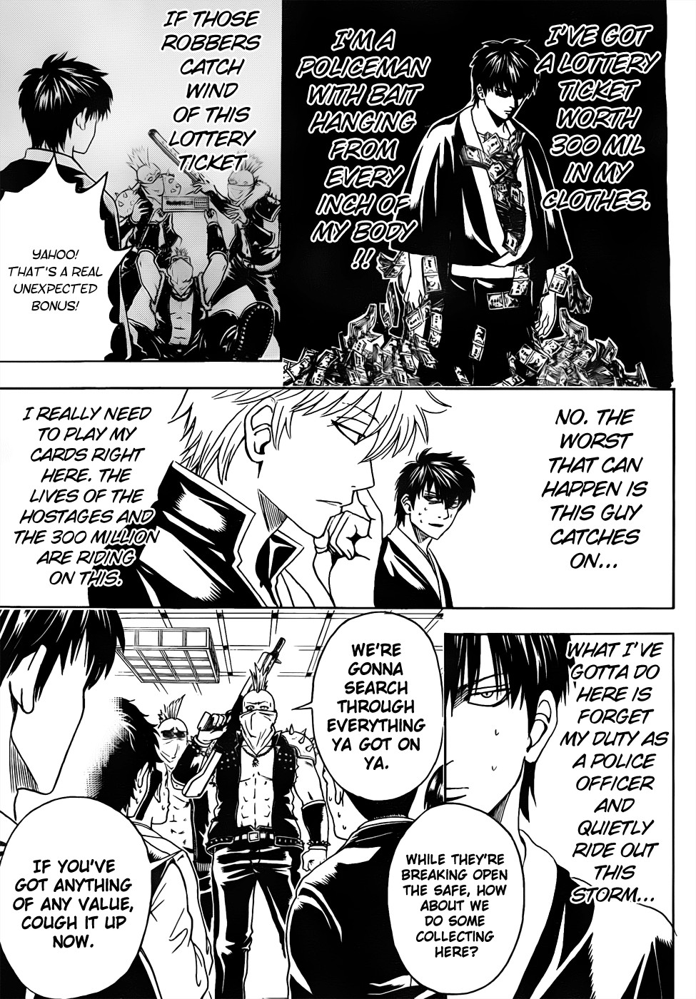 Gintama chapter 451 page 4