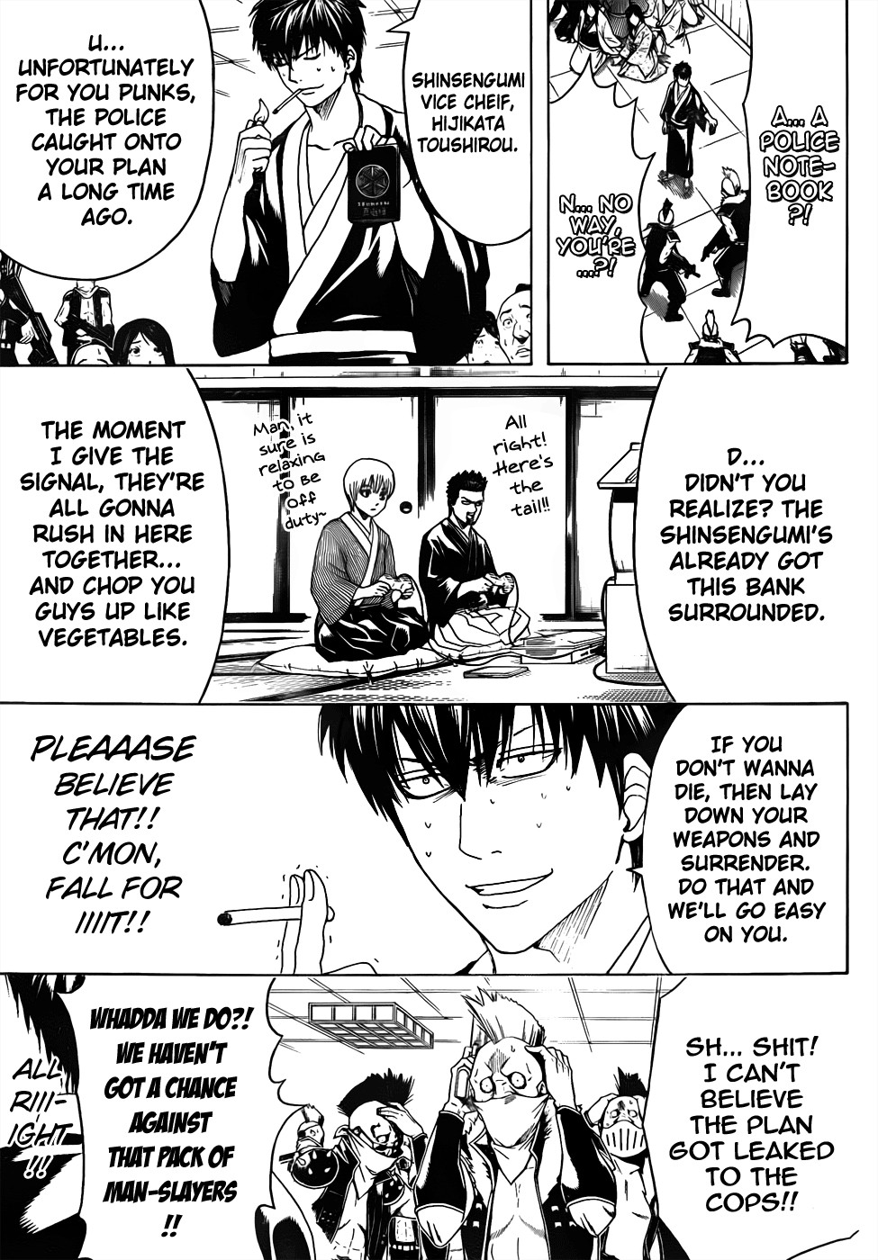 Gintama chapter 451 page 6