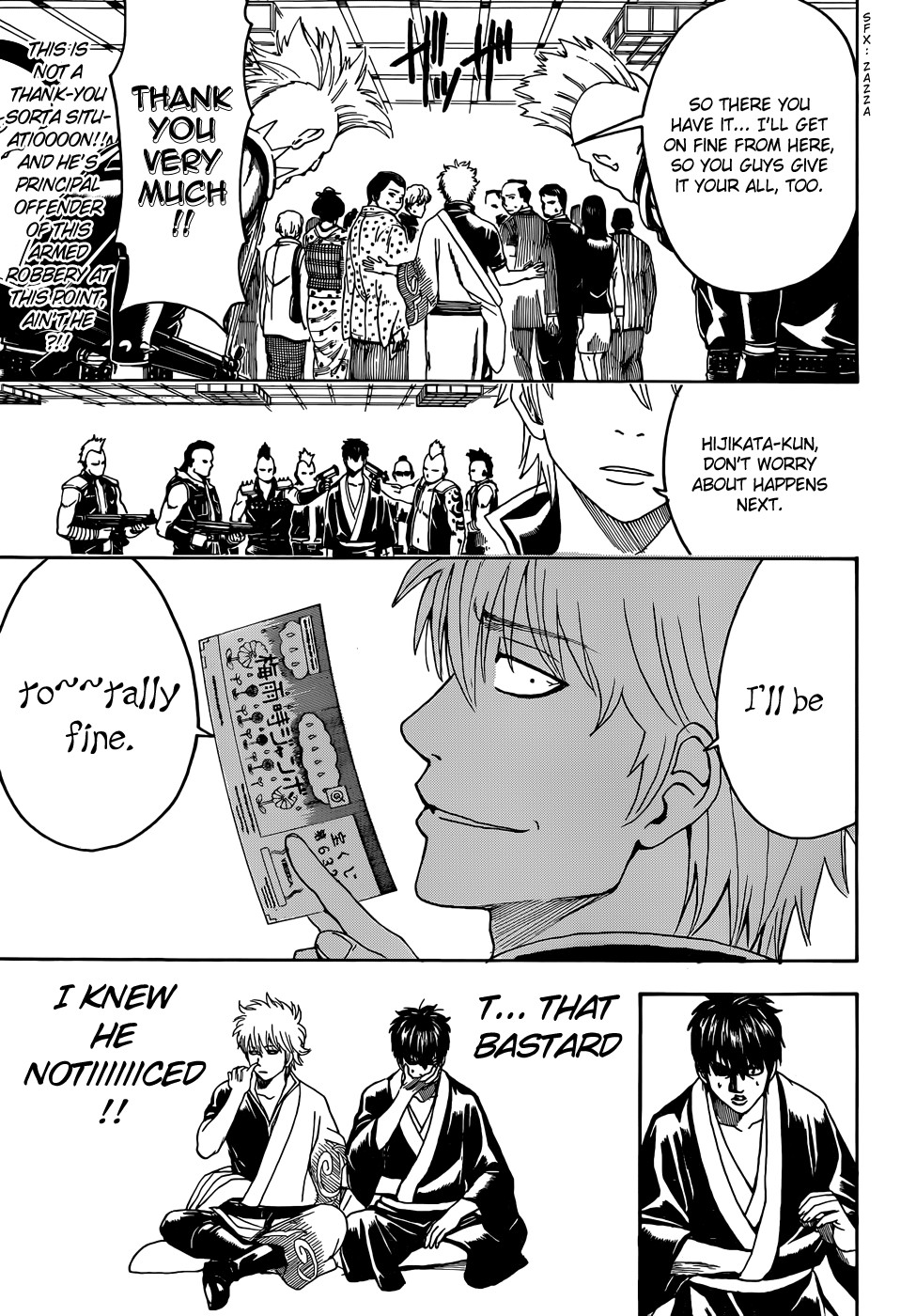 Gintama chapter 451 page 8