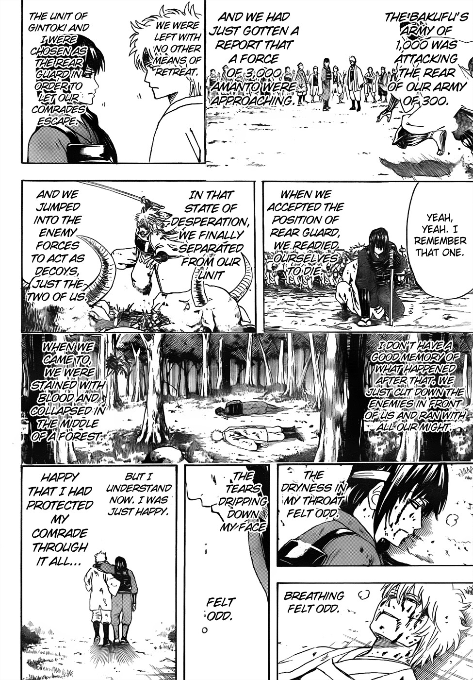 Gintama chapter 452 page 13
