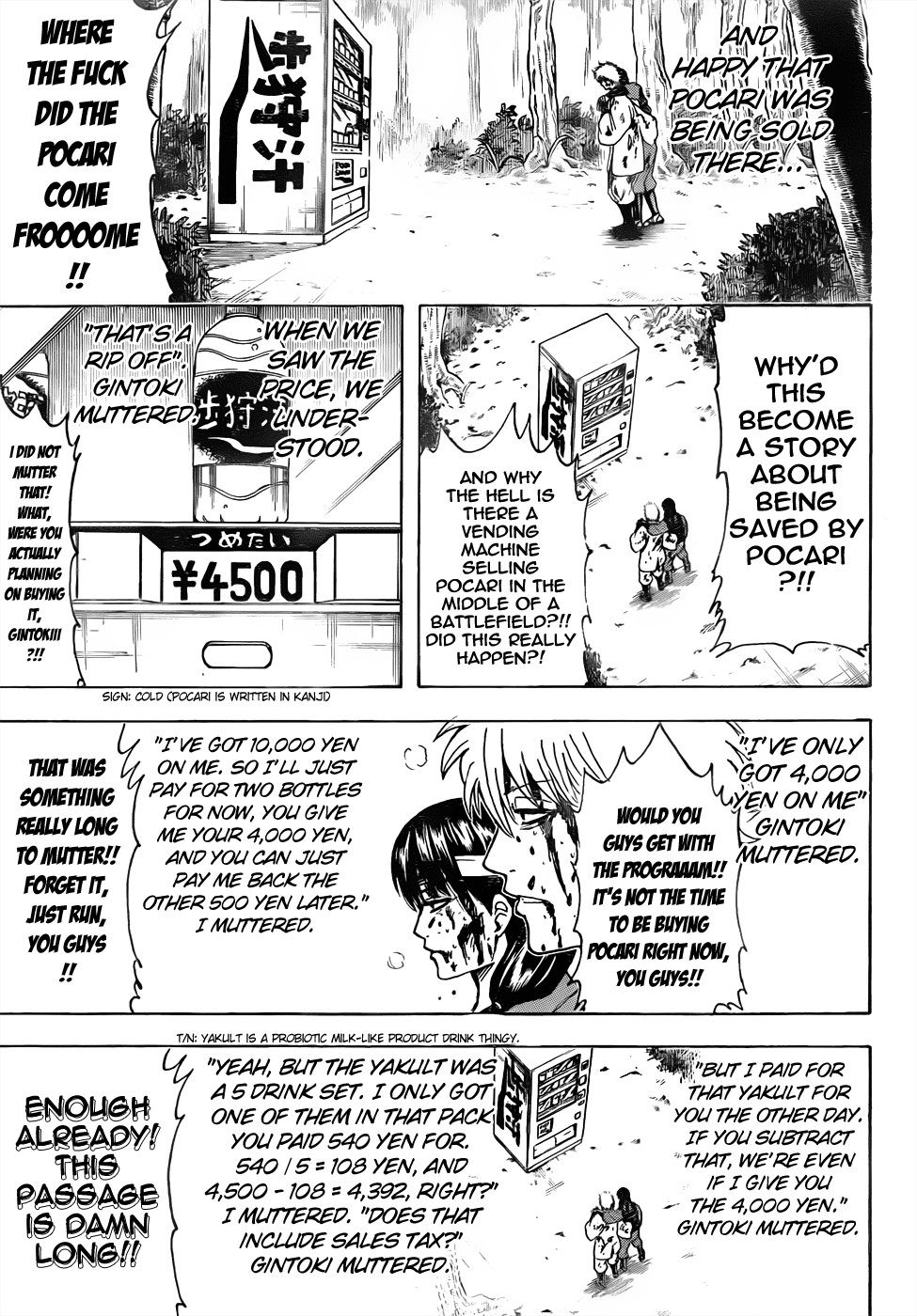 Gintama chapter 452 page 14