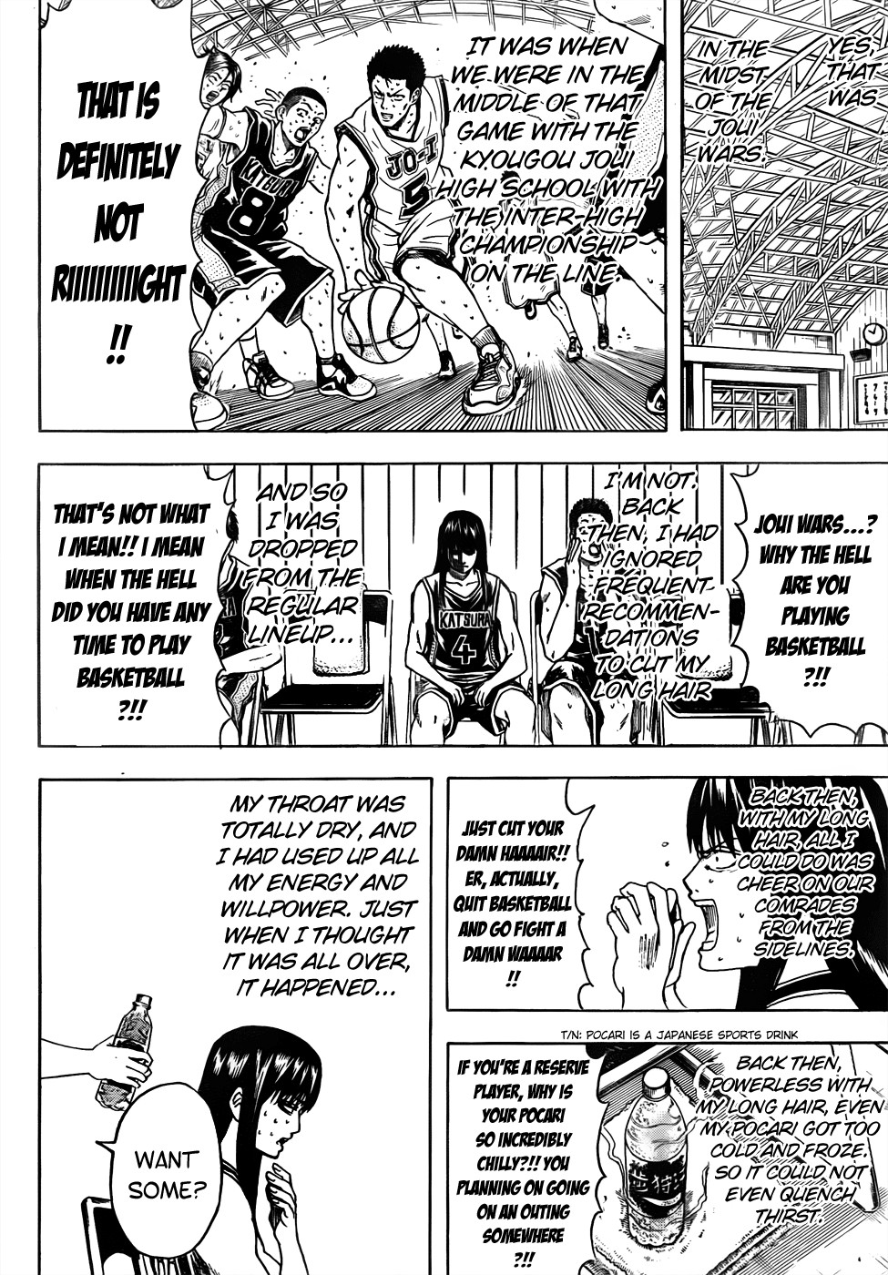 Gintama chapter 452 page 9