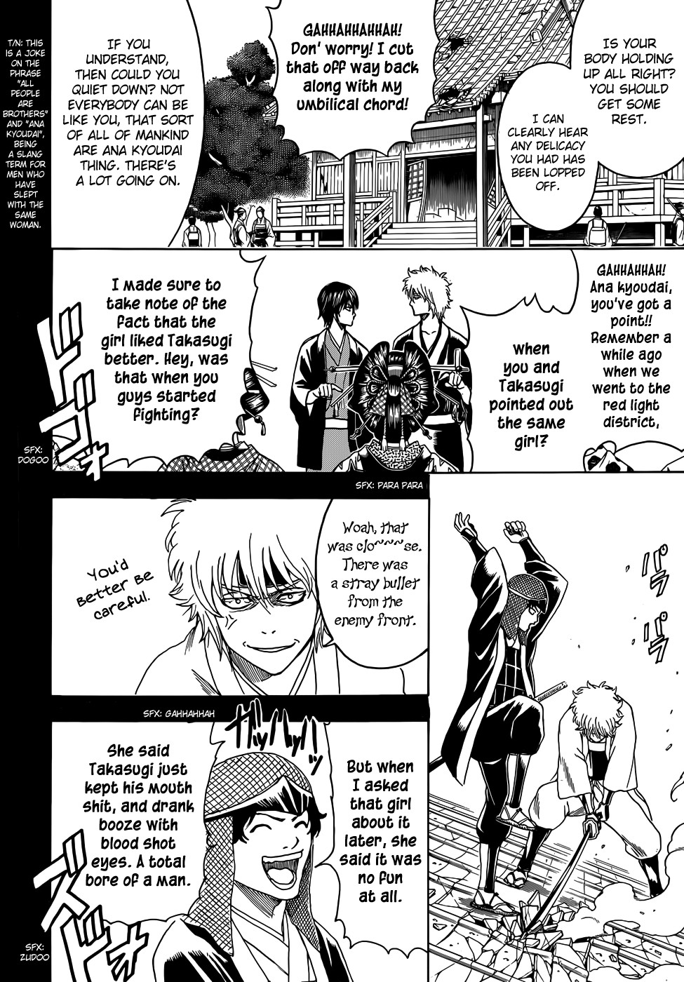 Gintama chapter 453 page 11