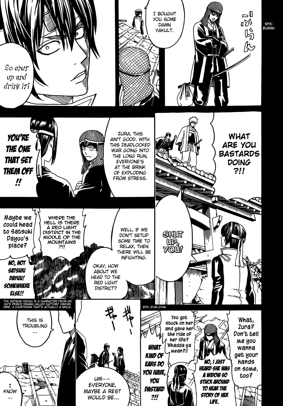 Gintama chapter 453 page 12