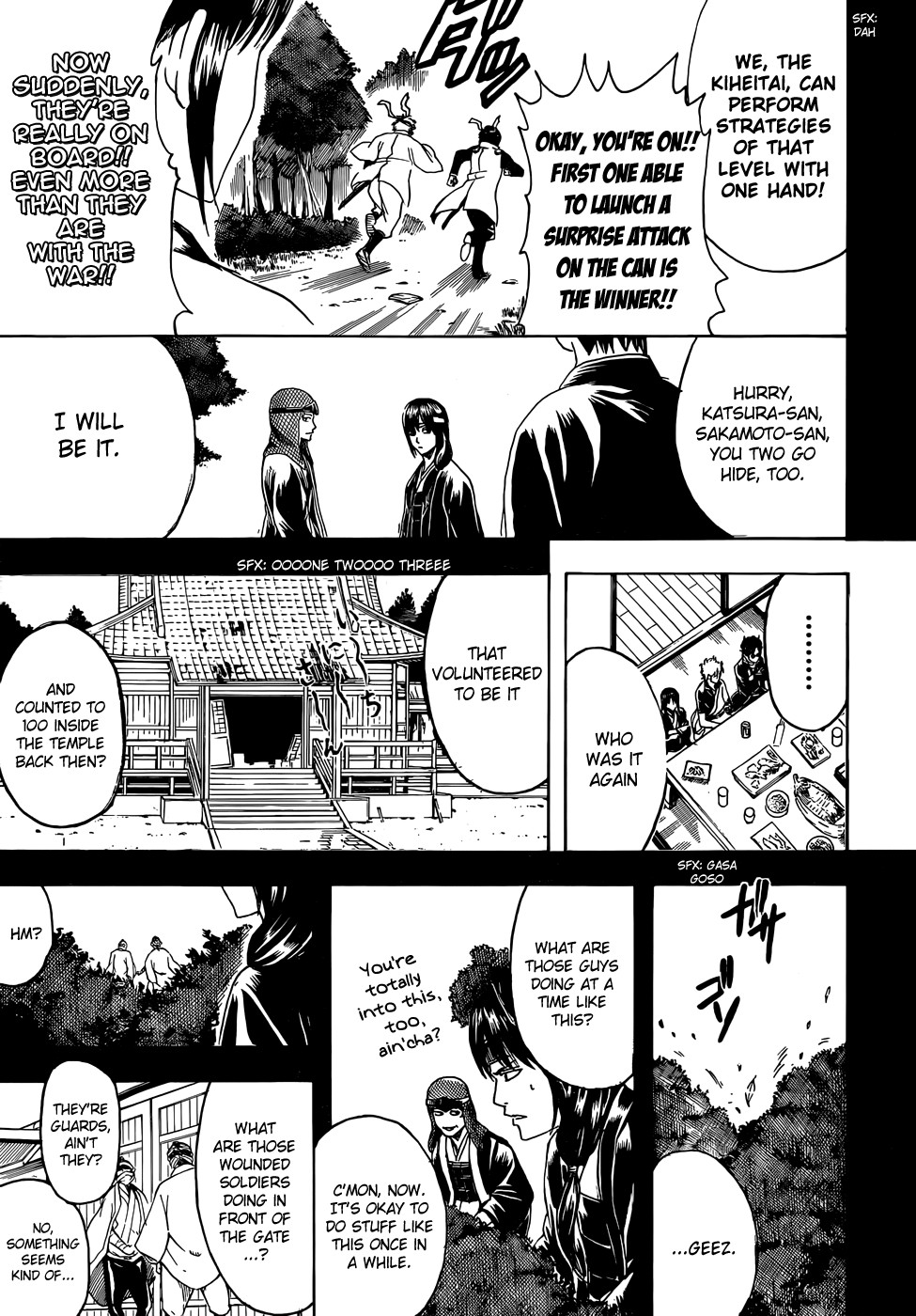 Gintama chapter 453 page 14