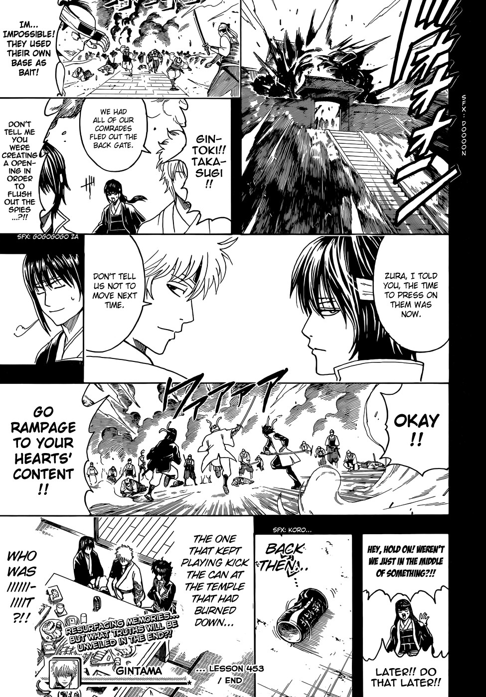 Gintama chapter 453 page 16