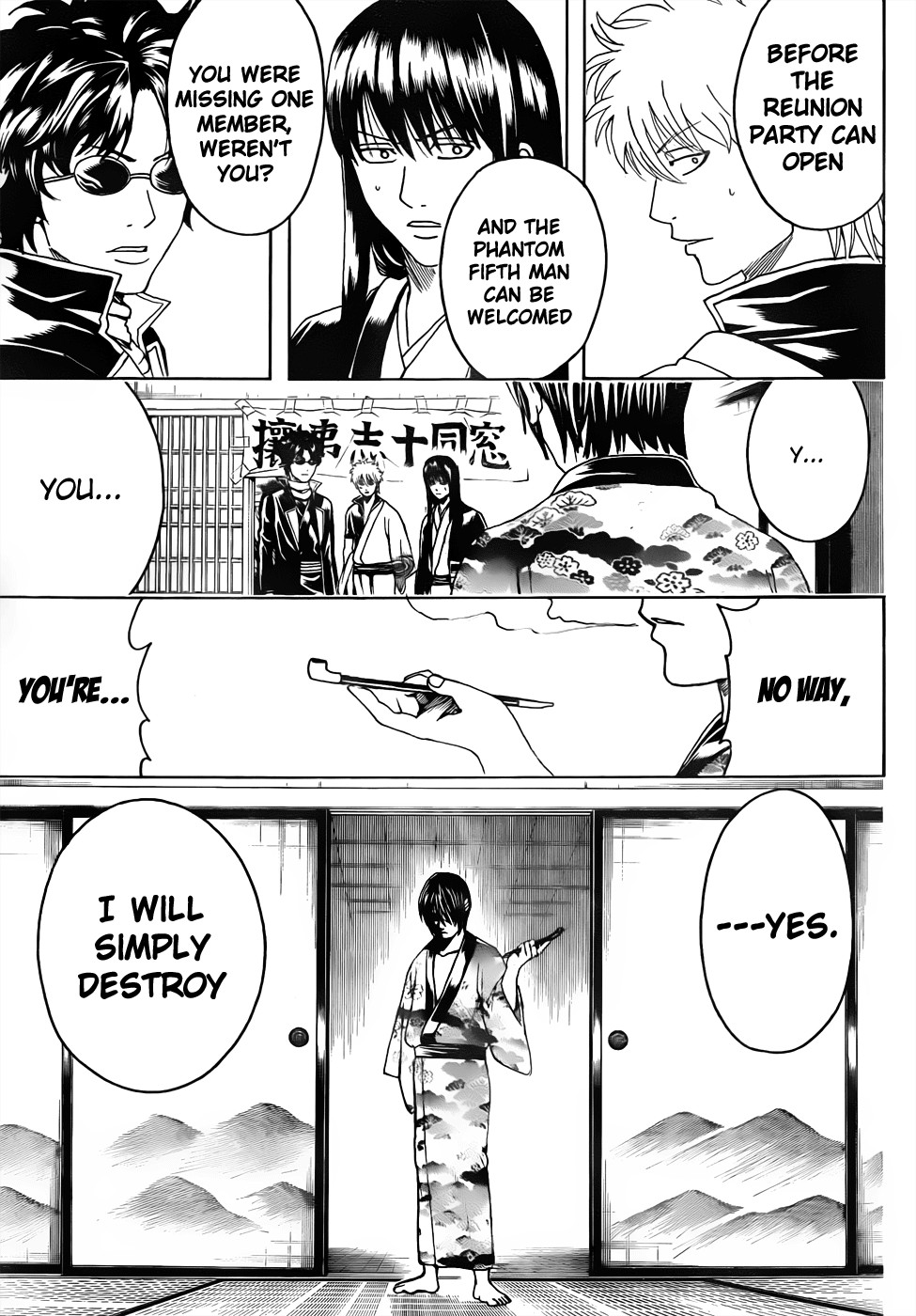 Gintama chapter 453 page 2