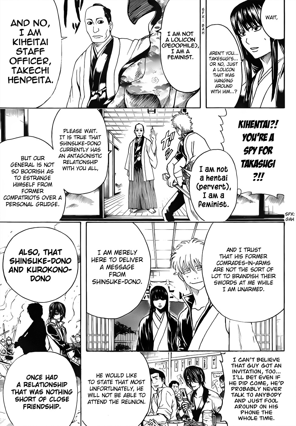 Gintama chapter 453 page 4