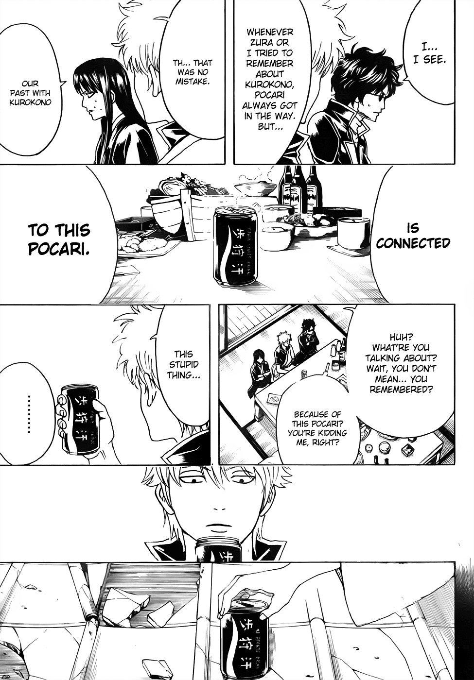 Gintama chapter 453 page 8