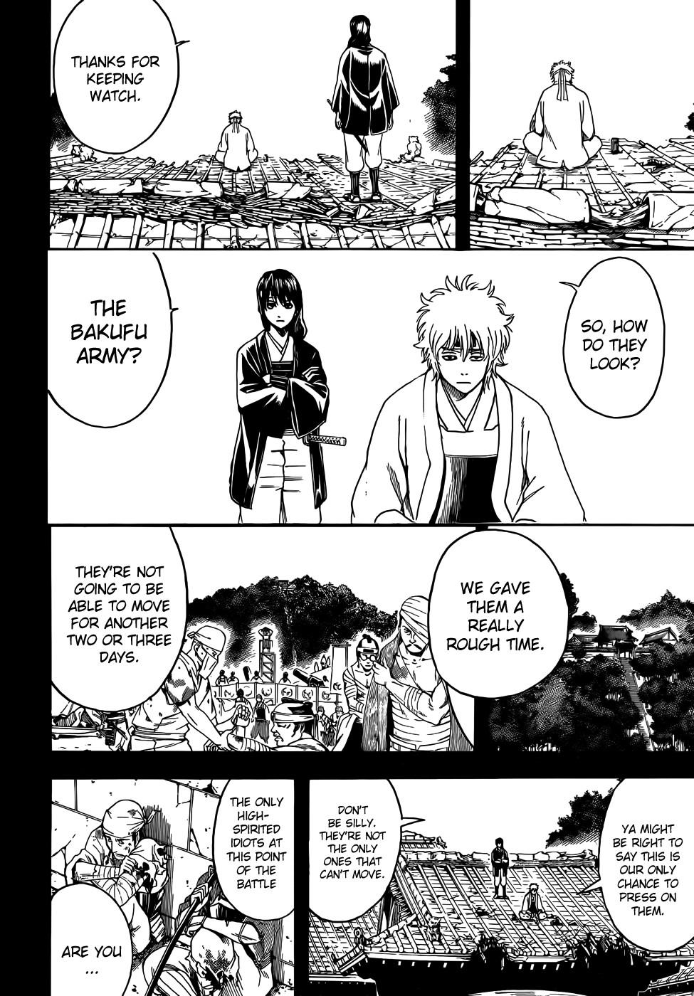 Gintama chapter 453 page 9