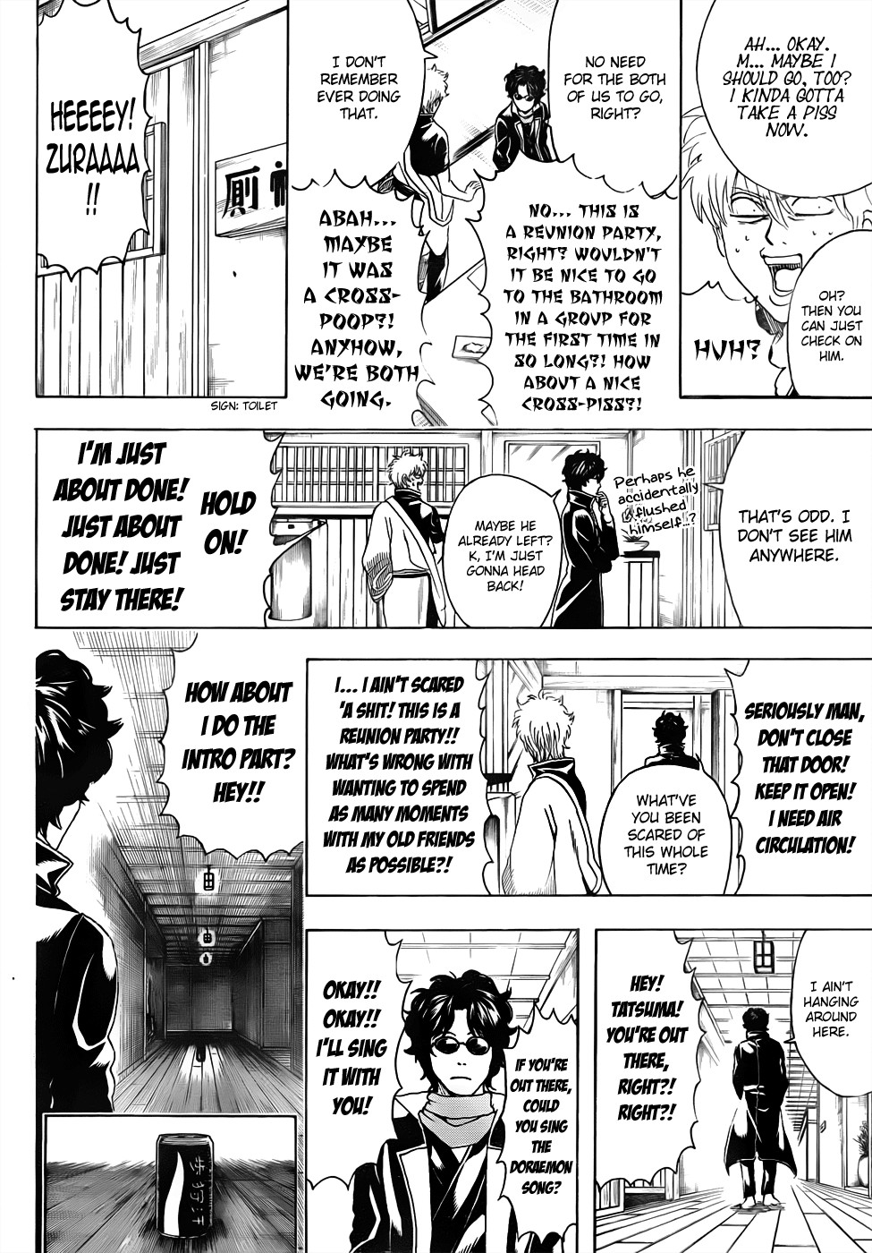 Gintama chapter 454 page 5