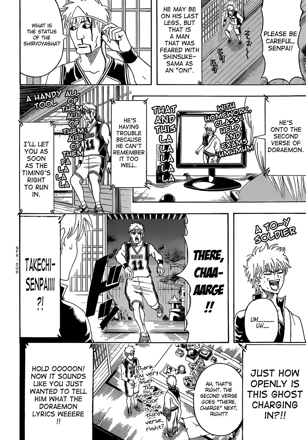 Gintama chapter 454 page 9