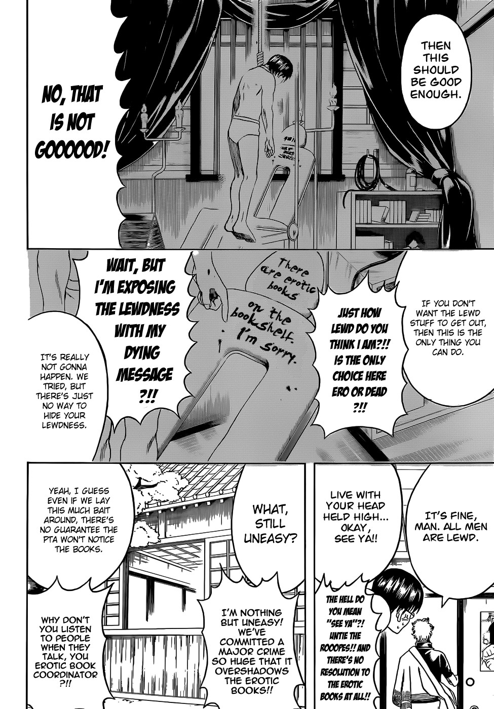 Gintama chapter 455 page 10