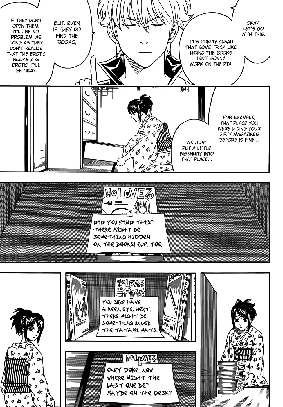 Gintama chapter 455 page 11