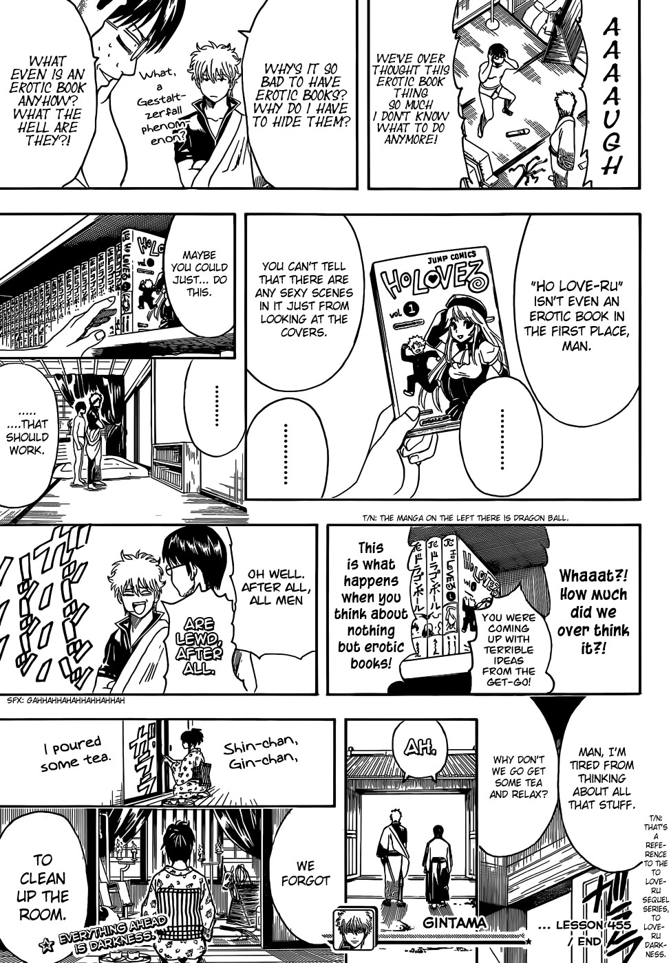 Gintama chapter 455 page 15