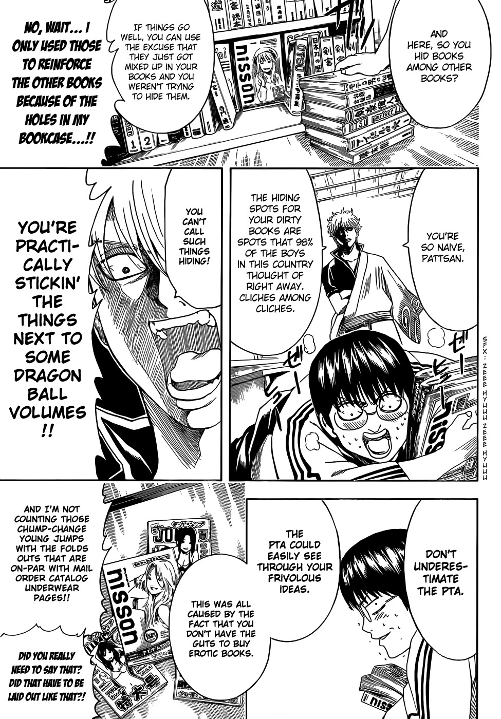 Gintama chapter 455 page 5