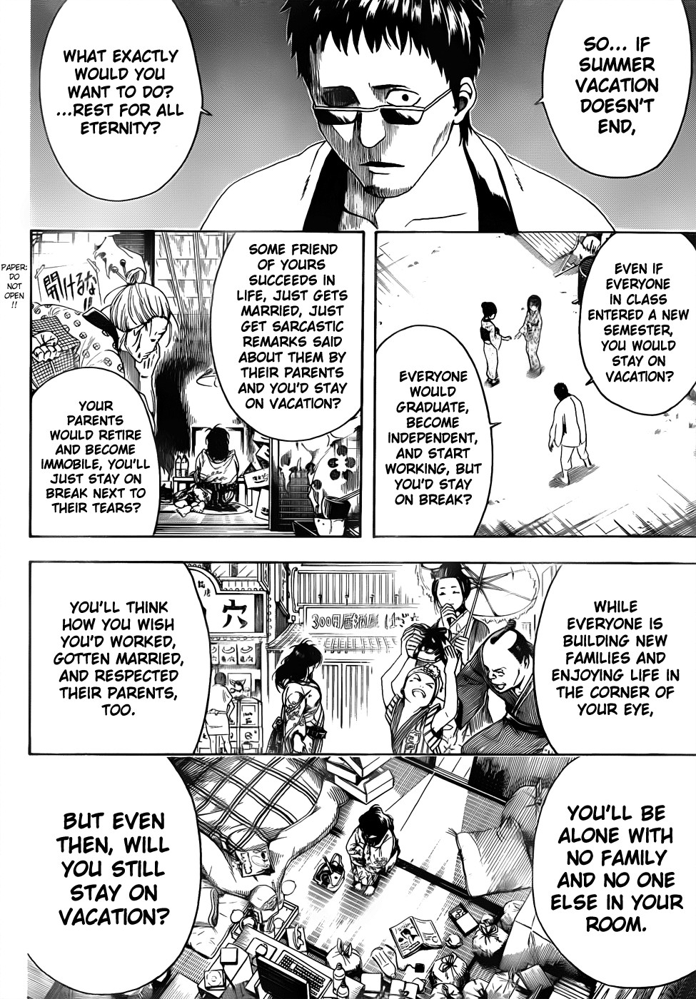 Gintama chapter 456 page 1