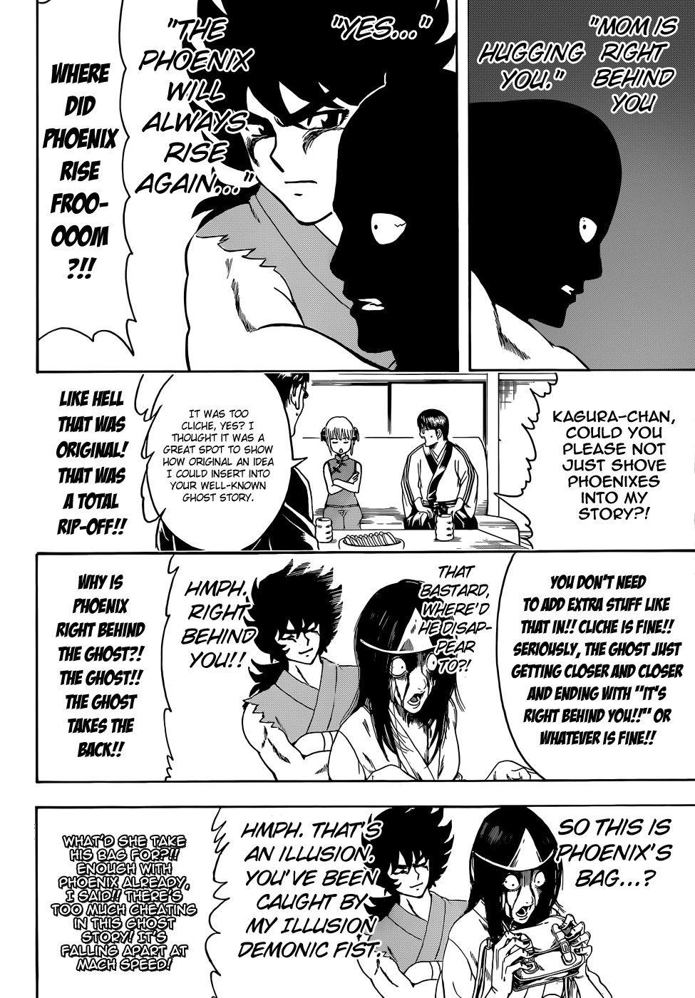 Gintama chapter 456 page 11