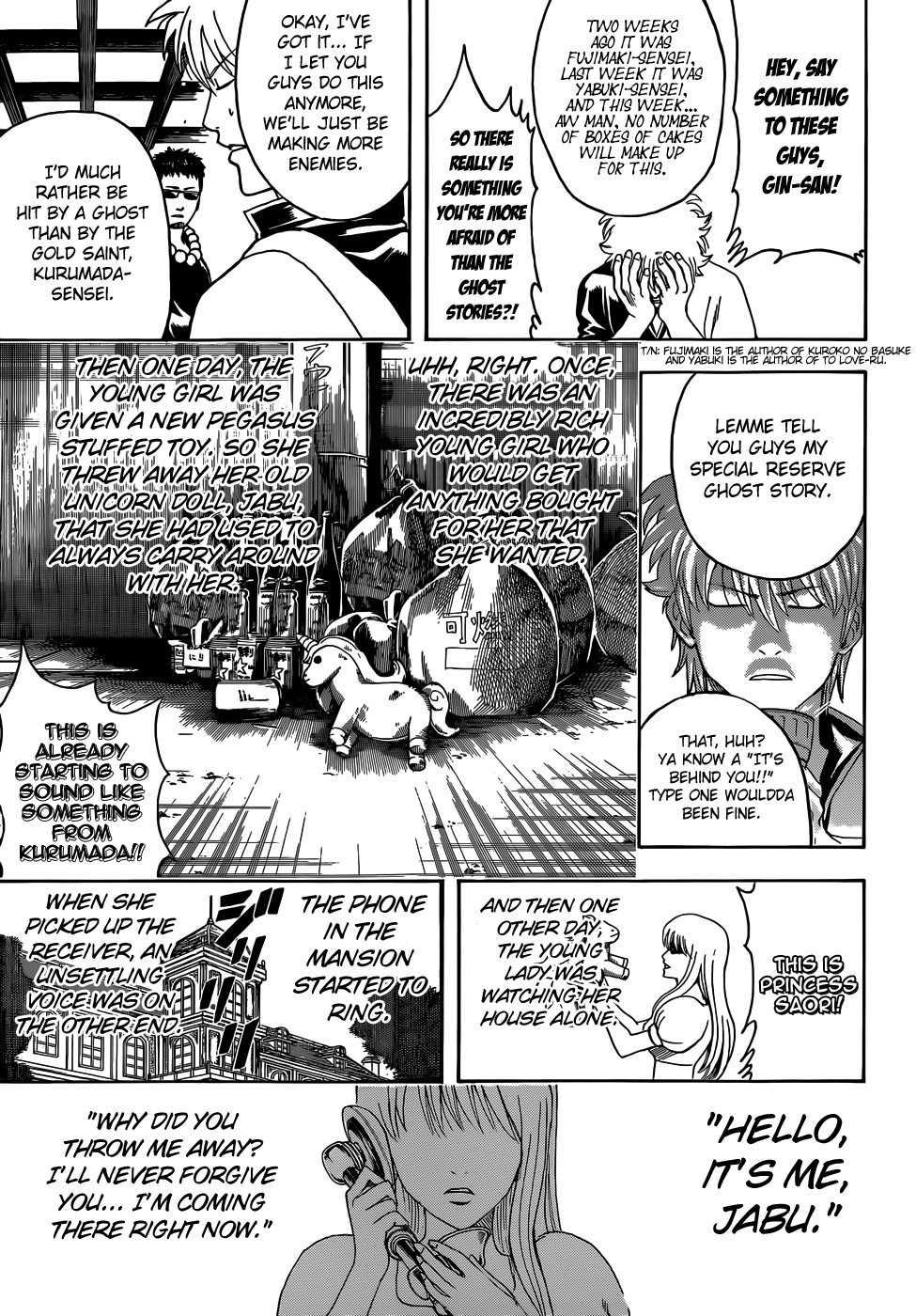 Gintama chapter 456 page 12