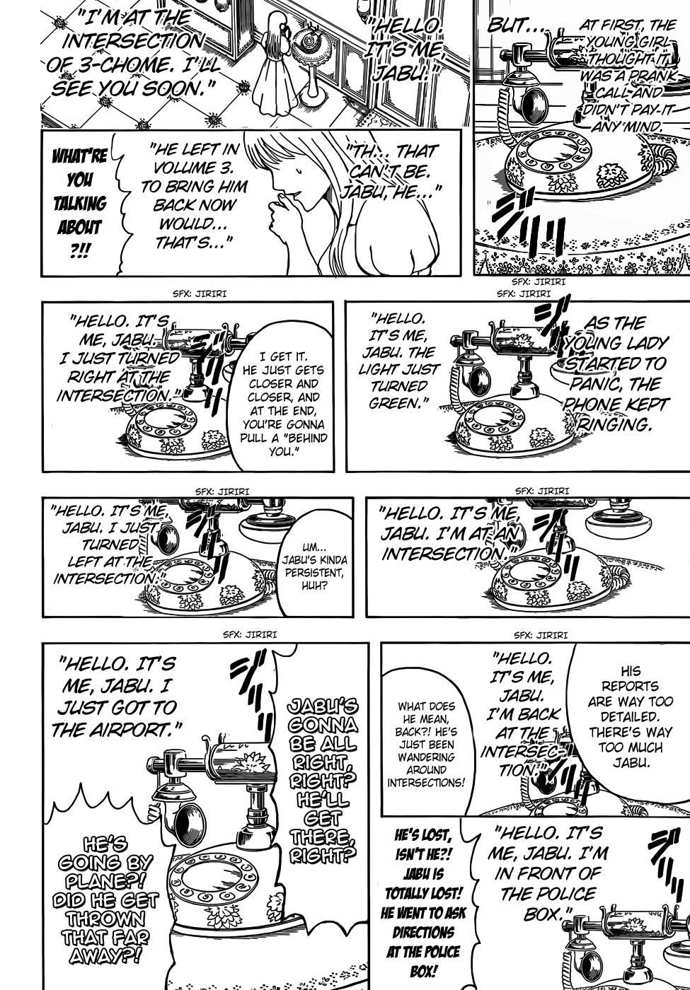 Gintama chapter 456 page 13